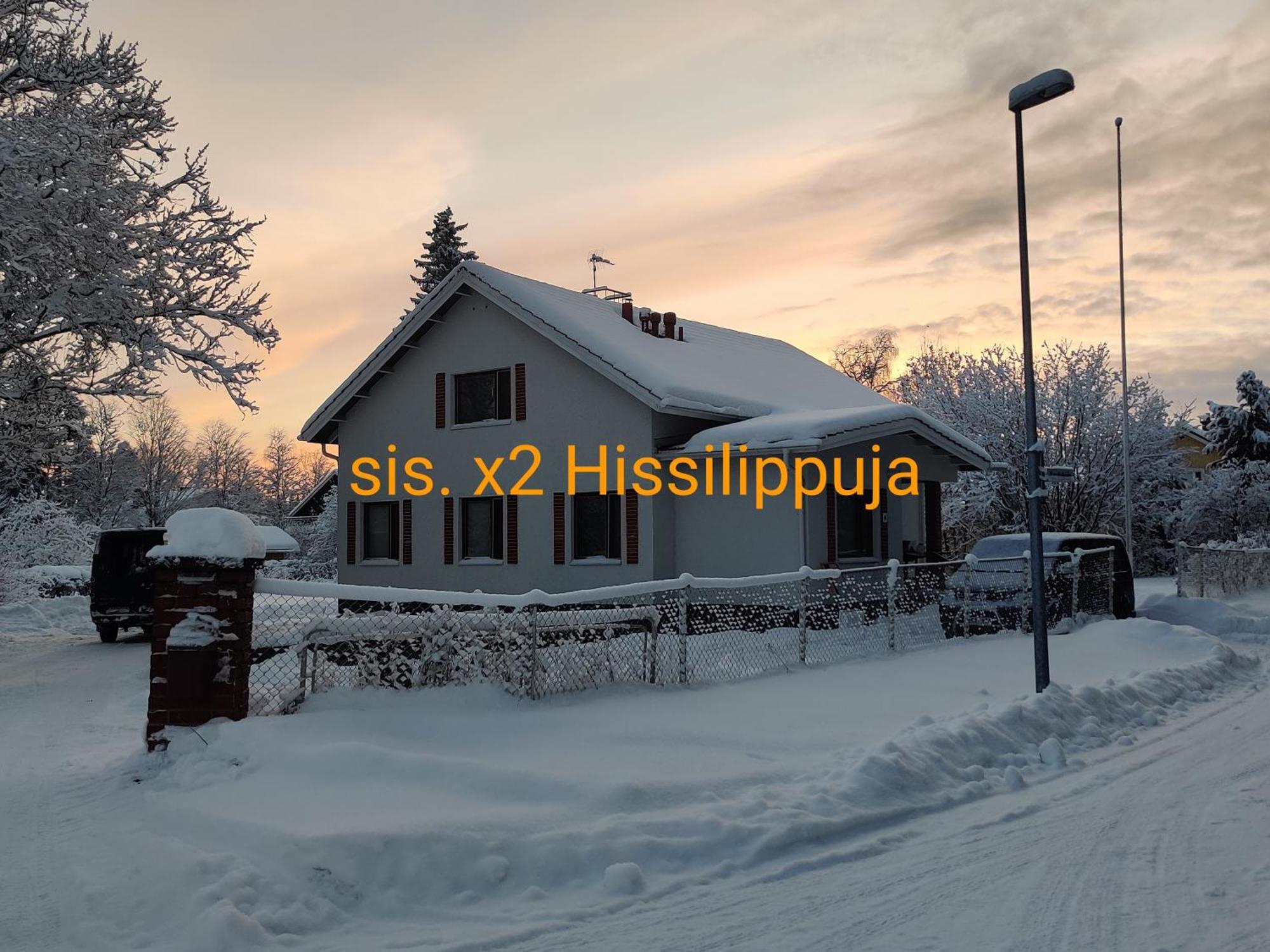 Nina'S Guesthouse, Jaemsae City,160 M2 外观 照片